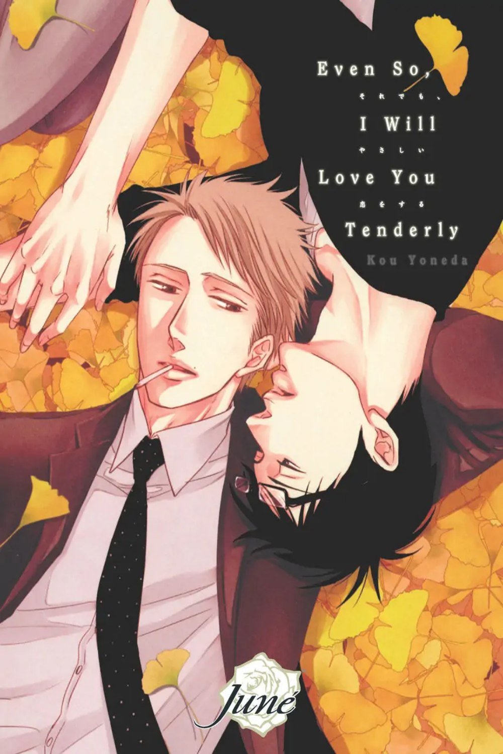 IMG_20251121_002951_245